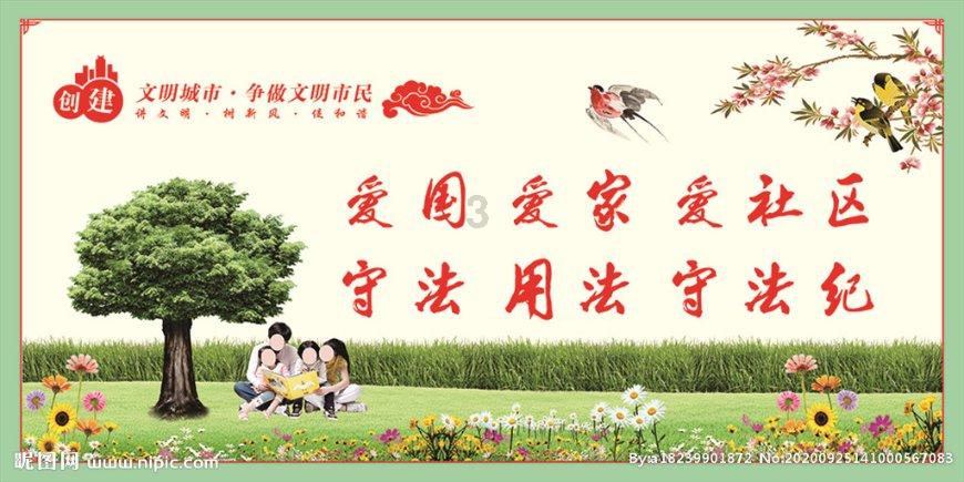 最新！青岛地铁各线路今日延长运营服务时间1小时