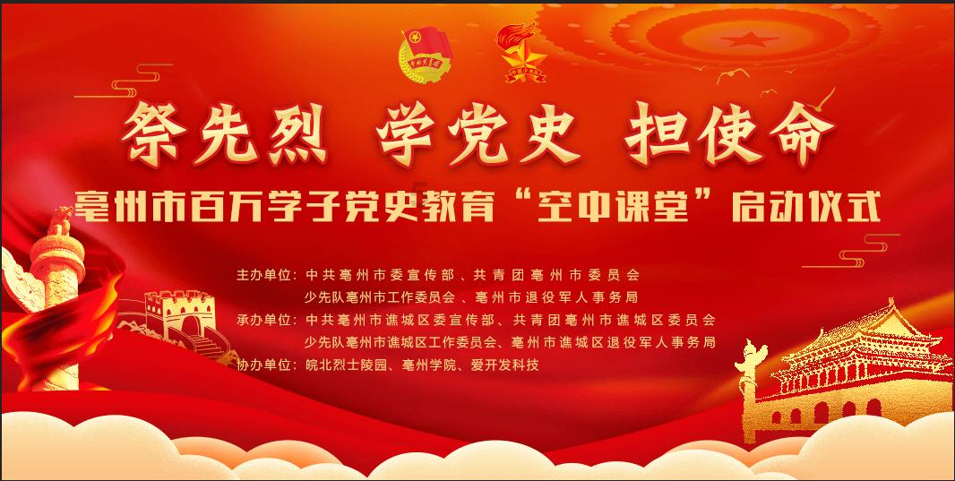 勿忘我