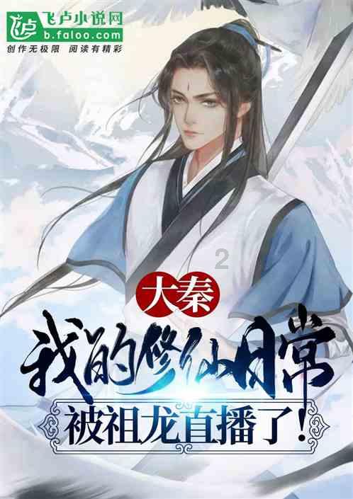 国家大剧院合唱团推首个独立音乐季