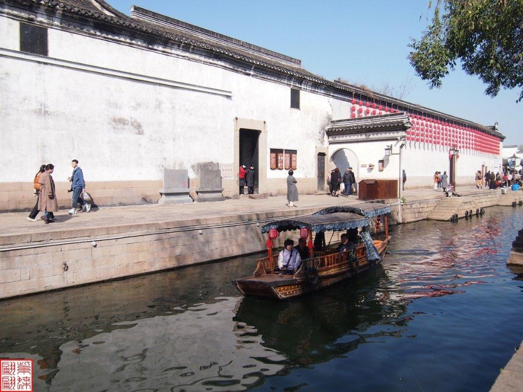 爱莲说